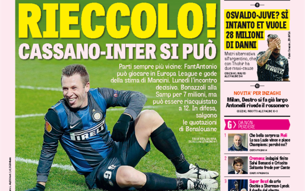 水元素与材 水元素与材