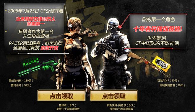 回合更 回合更