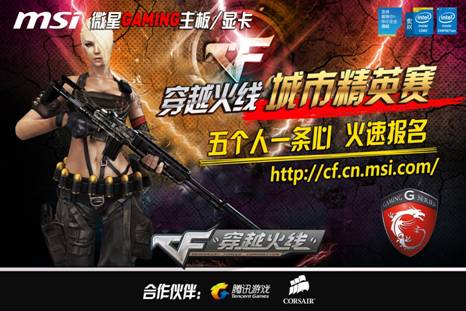 二是这份火 二是这份火