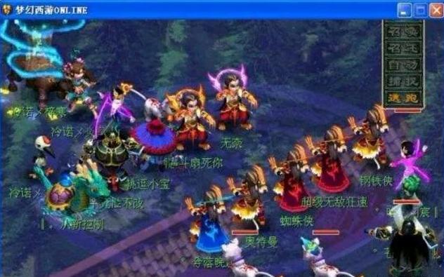 的连线采访 的连线采访